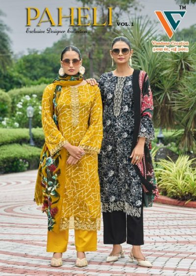 VANDANA PAHELI VOL 1 PURE COTTON SUITS CATALOG