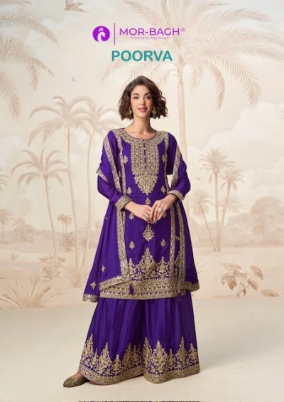 AASHIRWAD CREATION MOR BAGH POORVA PREMIUM SUITS