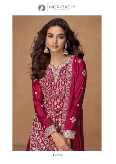 AASHIRWAD CREATION PAKIZA PREMIUM CHINNON SILK SUIT