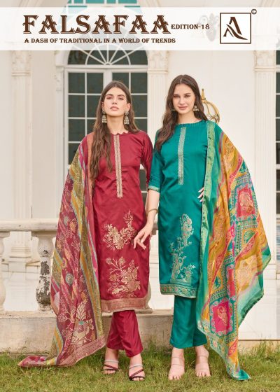 ALOK SUITS FALSAFAA EDITION 18 SALWAR SUITS CATALOG