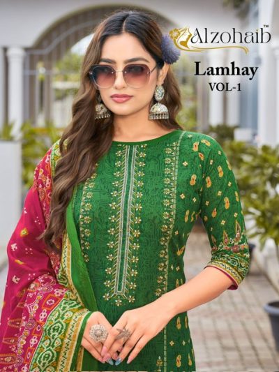 ALZOHAIB LAMHAY VOL 1 PAKISTANI SUITS WHOLESALER