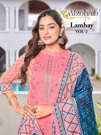 ALZOHAIB LAMHAY VOL 2 PAKISTANI SUITS WHOLESALER