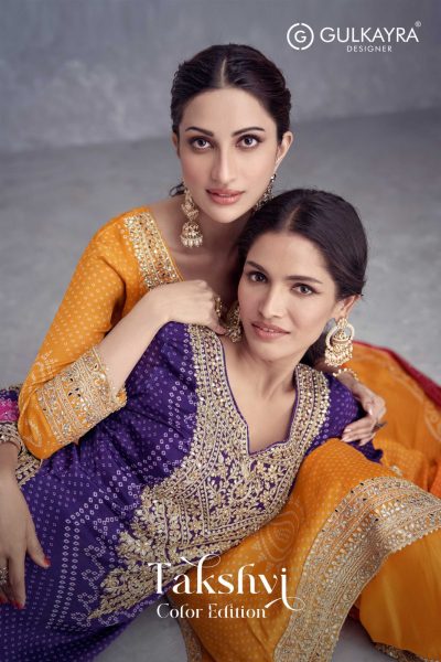 GULKAYRA DESIGNER TAKSHVI COLOR EDITION READYMADE SUITS