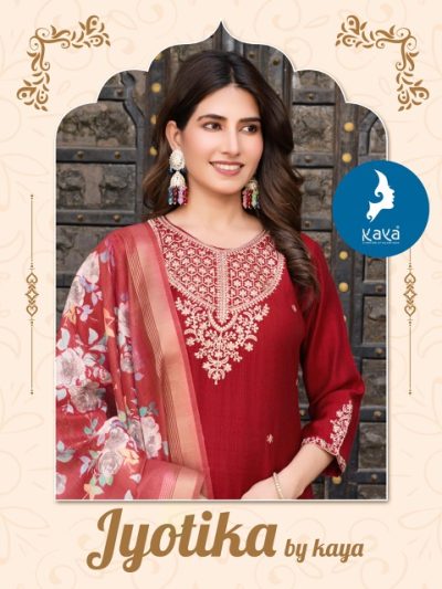 KAYA KURTI JYOTIKA READYMADE KURTIS MANUFACTURER