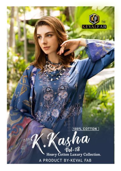 KEVAL FAB K KASHA VOL 18 LAWN KARACHI SUITS CATALOG