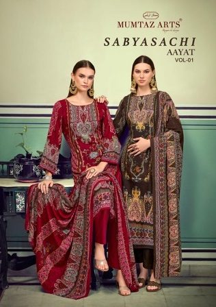 MUMTAZ ARTS SABYASACHI AAYAT VOL 1 SALWAR SUITS