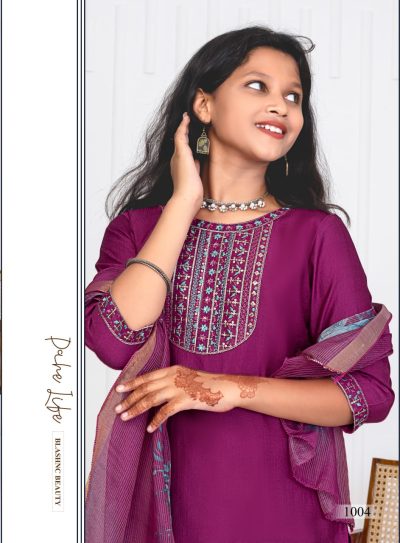 MYSTIC 9 NIKKI KIDS WEAR READYMADE COLLECTION