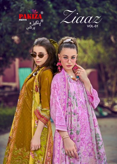 PAKIZA PRINTS ZIAAZ VOL 1 KASHMIRI LAWN SUITS
