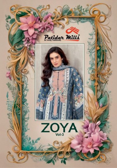 PATIDAR MILLS ZOYA VOL 3 PURE COTTON SUITS CATALOG