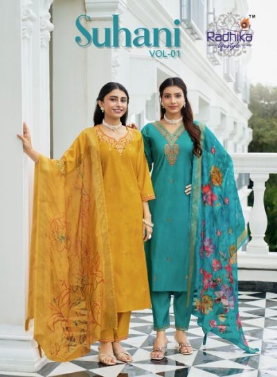 RADHIKA LIFESTYLE SUHANI VOL 1 READYMADE KURTIS