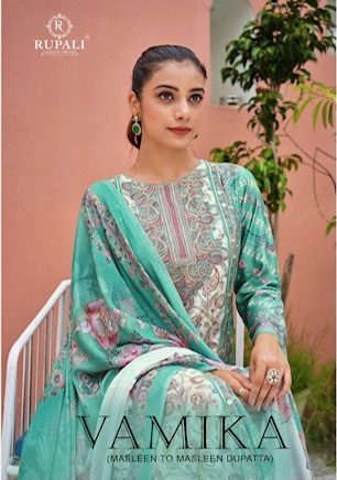 RUPALI FASHION VAMIKA PURE MUSLIN SUITS CATALOG