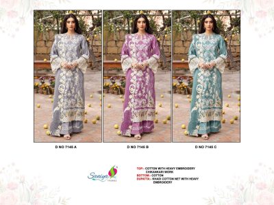 SANIYA TRENDZ DESIGN NO 7145 CHIKANKARI SUITS