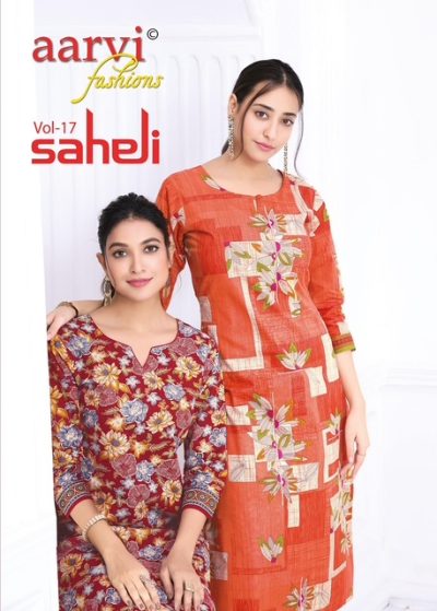 AARVI FASHIONS SAHELI VOL17 READYMADE STRAIGHT KURTIS