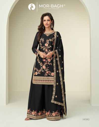 AASHIRWAD CREATION GAURI PREMIUM CHINNON SUITS