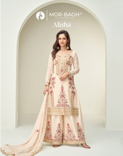 AASHIRWAD MOR BAGH ALISHA PREMIUM CHINNON SUITS