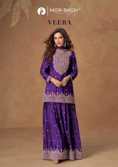 AASHIRWAD MOR BAGH VEERA PREMIUM CHINNON SUITS