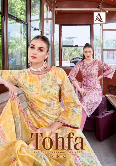 ALOK SUIT TOHFA EDITION 2 PURE CAMBRIC SUITS CATALOG