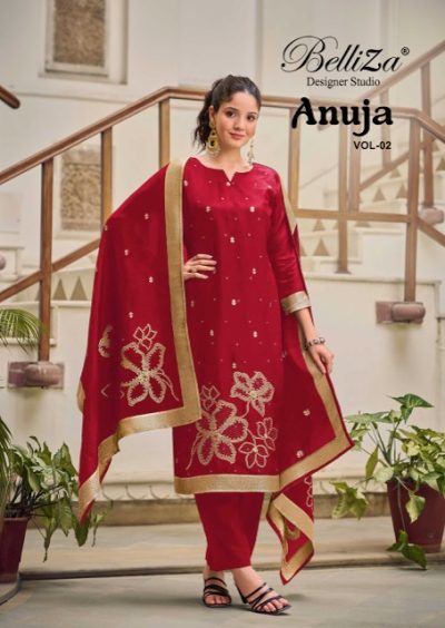 BELLIZA DESIGNER ANUJA VOL 2 SALWAR SUITS WHOLESALER