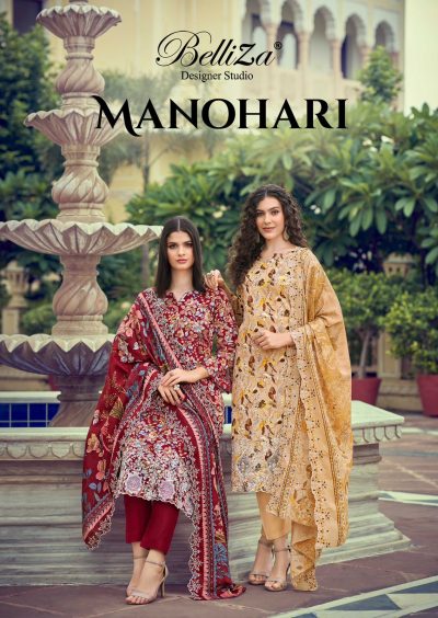 BELLIZA DESIGNER MANOHARI PURE COTTON SUITS CATALOG