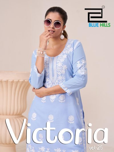 BLUE HILLS VICTORIA VOL 25 RAYON READYMADE KURTIS