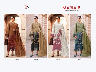 DEEPSY SUITS MARIA B PREMIUM EMBROIDERED 25-2