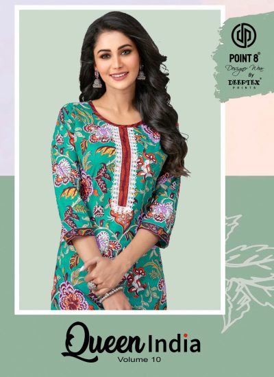 DEEPTEX PRINTS QUEEN INDIA VOL 10 READYMADE KURTIS