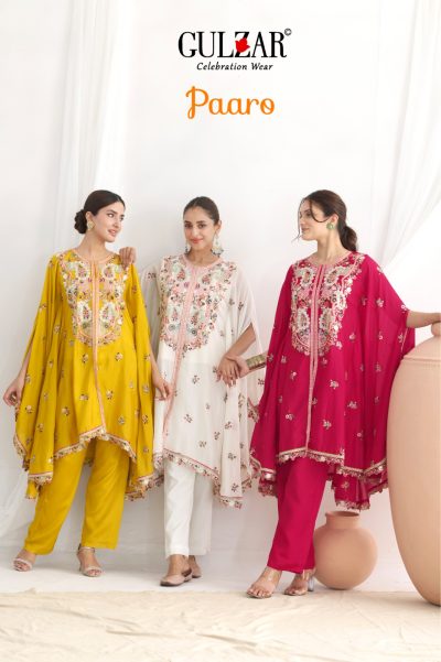 GULZAR PAARO READYMADE CHINNON SUITS CATALOG