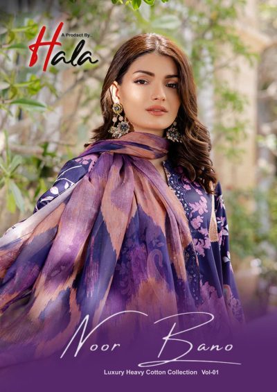 HALA NOOR BANO VOL 1 LAWN KARACHI SUITS CATALOG