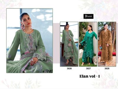 JIHAN ELAN VOL 1 PAKISTANI SUITS WHOLESALER