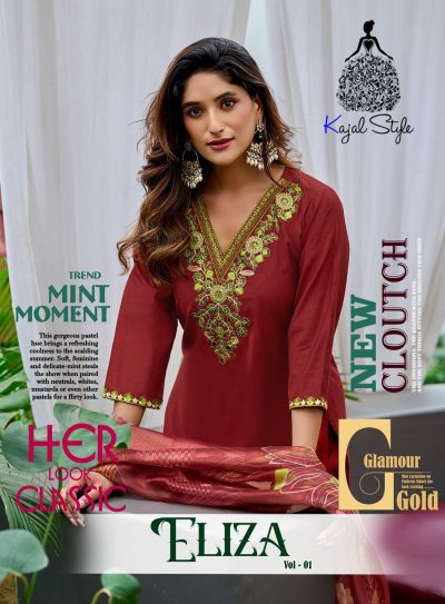 KAJAL STYLE ELIZA VOL 1 READYMADE KURTIS CATALOG