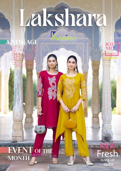 KARISSA LAKSHARA READYMADE CORD SETS CATALOG