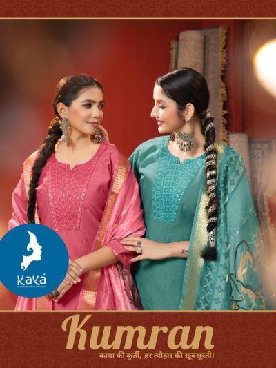 KAYA KURTI KUMRAN READYMADE KURTIS SUPPLIER