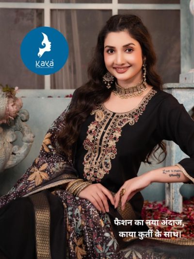 KAYA KURTI MADAME VOL 3 READYMADE KURTIS