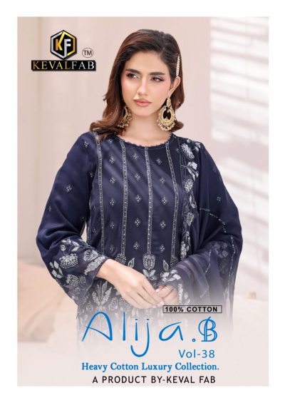 KEVAL FAB ALIJA B VOL 38 LAWN KARACHI SUITS CATALOG