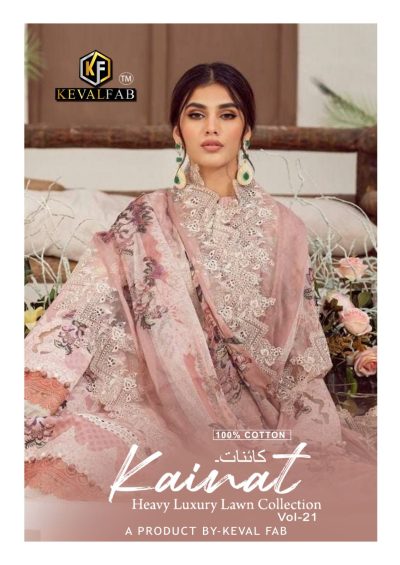 KEVAL FAB KAINAT VOL 21 LAWN KARACHI SUITS CATALOG