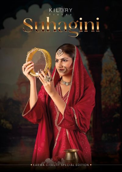 KILORY TRENDS SUHAGINI PURE MUSLIN SUITS CATALOG