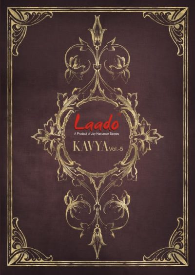 LAADO KAVYA VOL 5 READYMADE CORD SETS SURAT