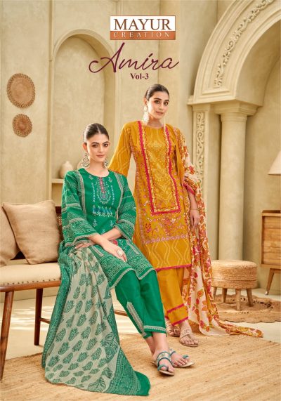 MAYUR CREATION AMIRA VOL 3 COTTON DRESS MATERIAL
