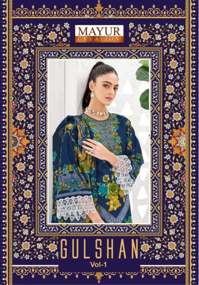 MAYUR CREATION GULSHAN VOL 1 KARACHI DRESS MATERIAL