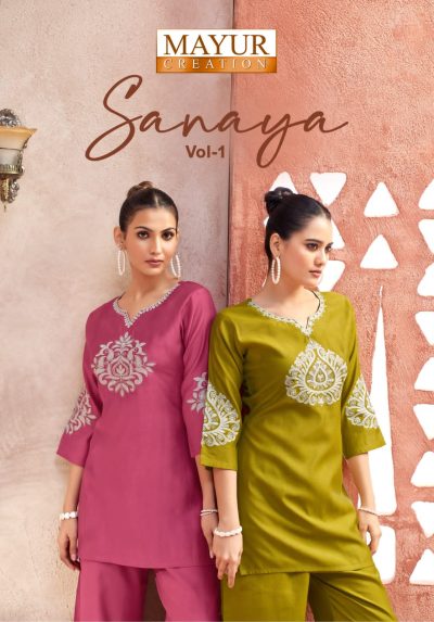MAYUR CREATION SANAYA VOL 1 READYMADE CORD SET