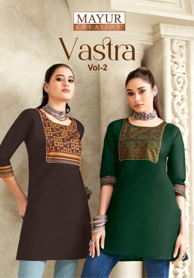 MAYUR CREATION VASTRA VOL 2 READYMADE SHORT TOPS