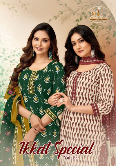MISS WORLD IKKAT SPECIAL VOL 10 READYMADE PATIYALA SUITS