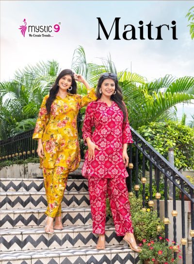 MYSTIC 9 MAITRI VOL 3 READYMADE CORD SETS