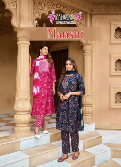 MYSTIC 9 MANSHI VOL 1 READYMADE KURTIS CATALOGUE