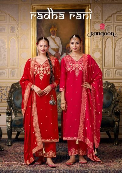 RANGOON RADHA RANI READYMADE KURTIS CATALOG