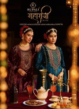 RUPALI FASHION MAHARANI VELVET WINTER SUIT CATALOG