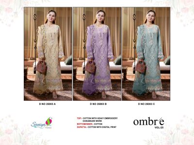 SANIYA TRENDZ OMBRE VOL 25 NX PAKISTANI COTTON SUIT