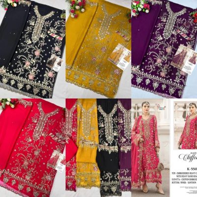 SHREE FABS MARIA B CHIFFONS K-5504 LATEST CATALOGUE