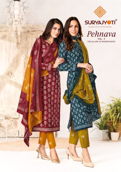 SURYAJYOTI PEHNAVA VOL 9 COTTON SUITS WHOLESALER