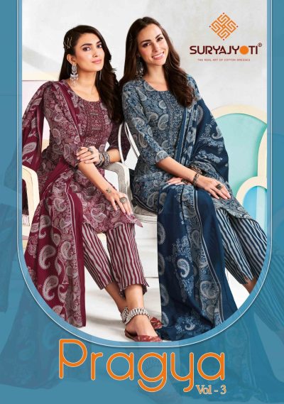 SURYAJYOTI PRAGYA VOL 3 READYMADE KURTIS SUPPLIER